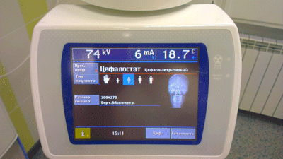 Рентгено-диагностический кабинет